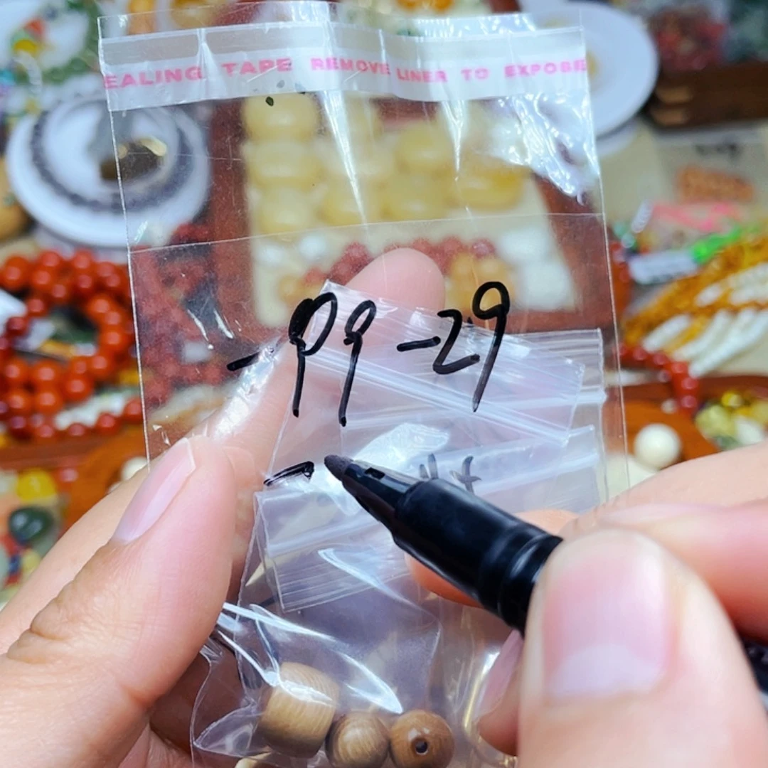 琥珀裸石未镶嵌订制