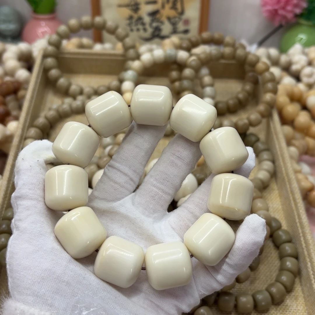 菩提根/象牙果吊坠牙果瑕疵干磨883
