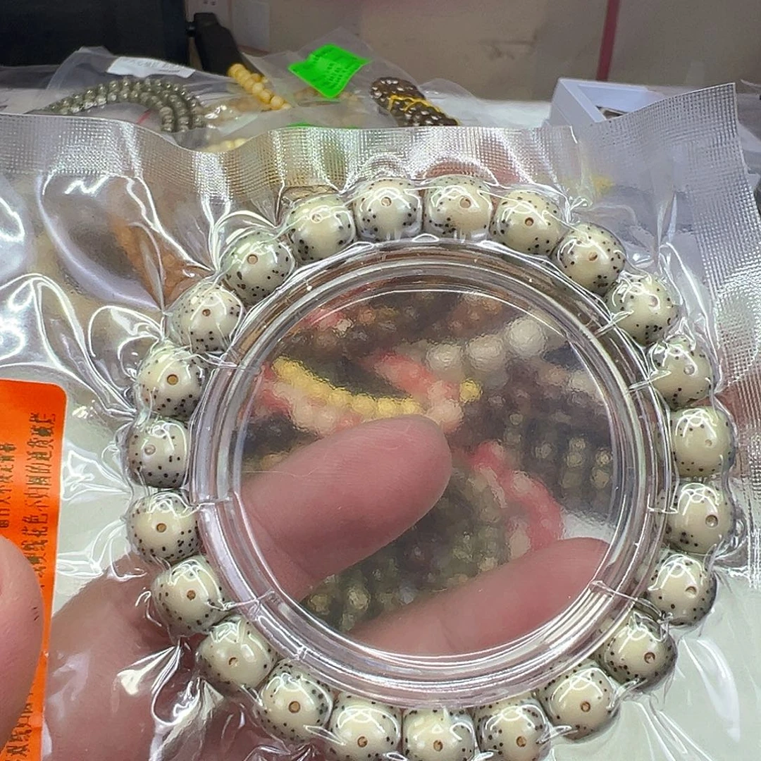 手串星月菩提70殿堂卡姿兰大眼睛星月菩提单圈10