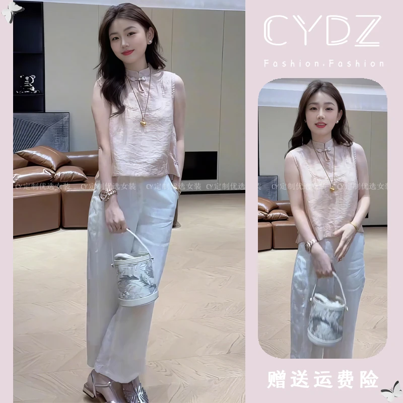 夏季新款国风新中式复古宽松盘扣无袖上衣设计感百搭阔腿裤套装女