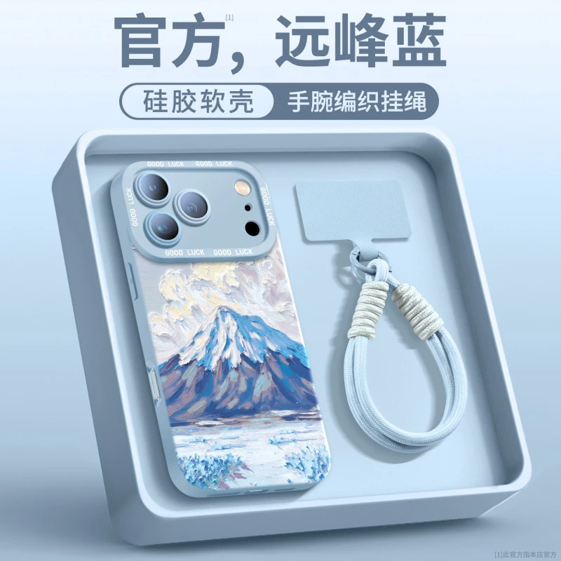 适用iPhone17手机壳苹果13pro新品16promax外壳15pro带挂绳14超好
