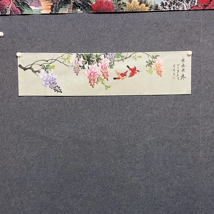 国画四尺三开花鸟一副