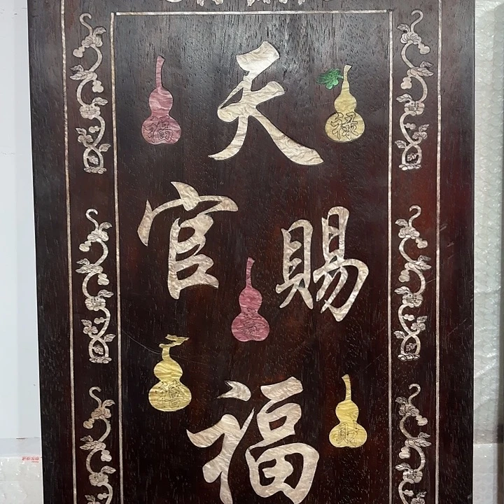 木木木木木木木木木木木木木木