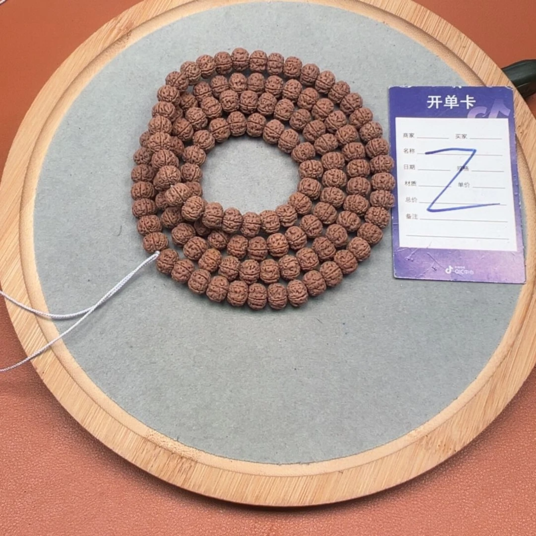 王***猛吊坠金刚菩提金刚