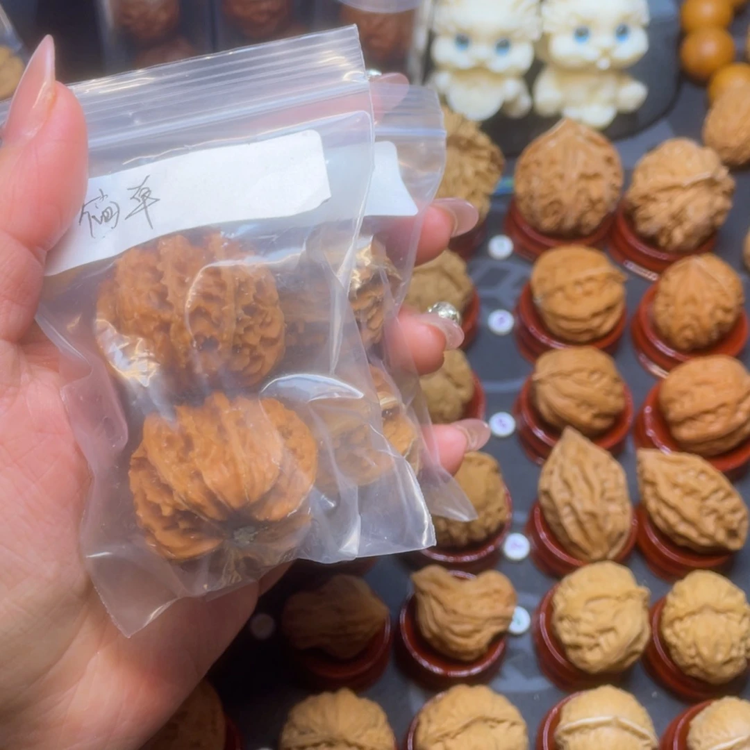 文玩核桃把件简*文玩核桃