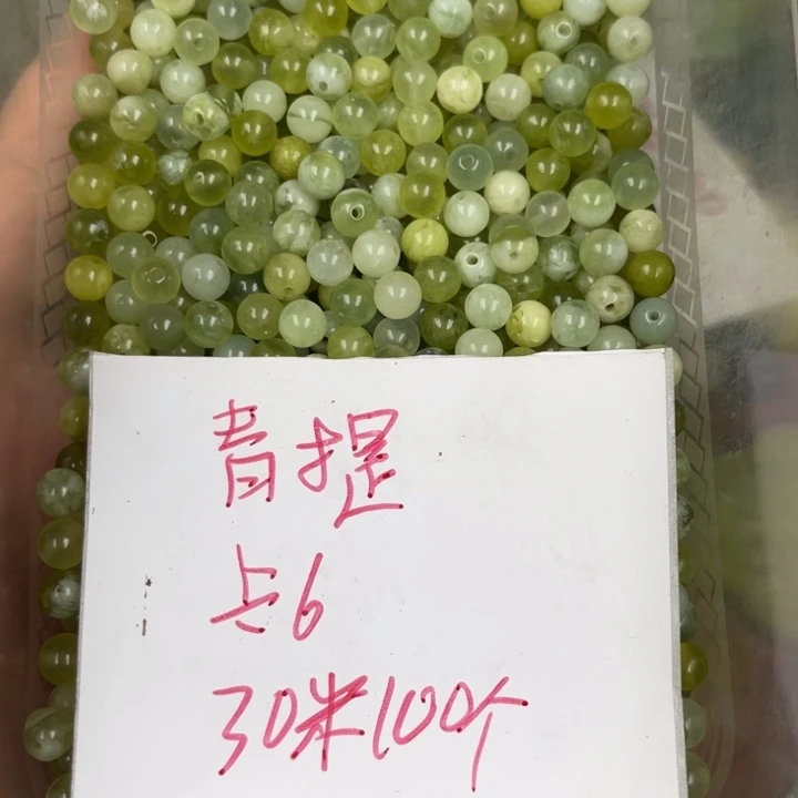 蛇纹石玉足银镀金镶嵌颈饰