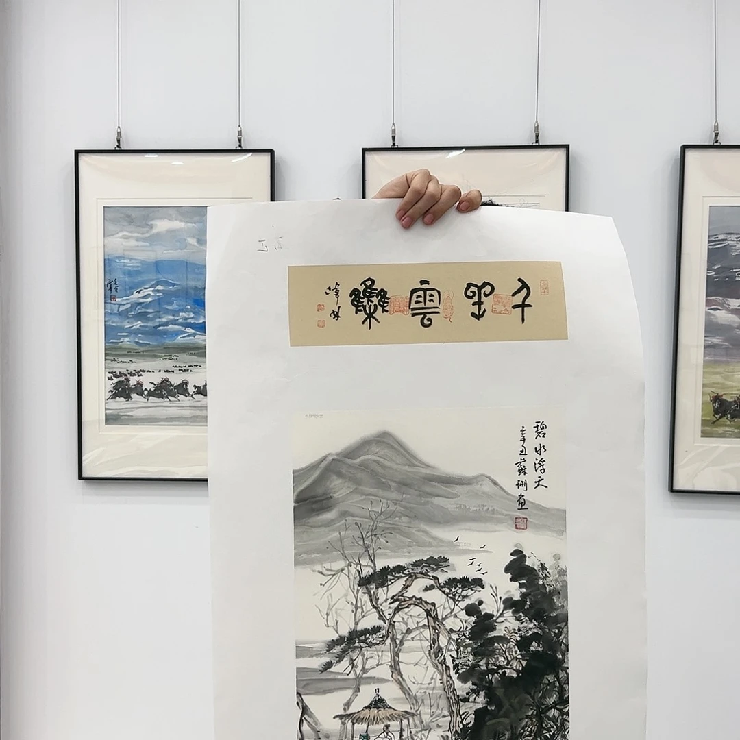 国画苏珊展览原作