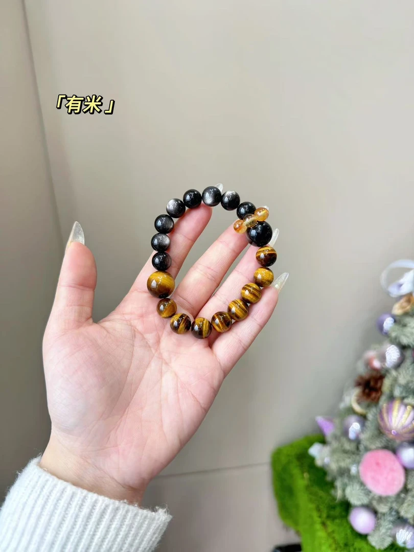 【A75有米】 配礼盒装发货