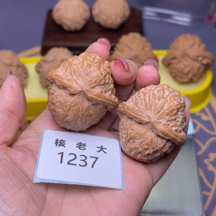 把件文玩核桃南瓜40.1237
