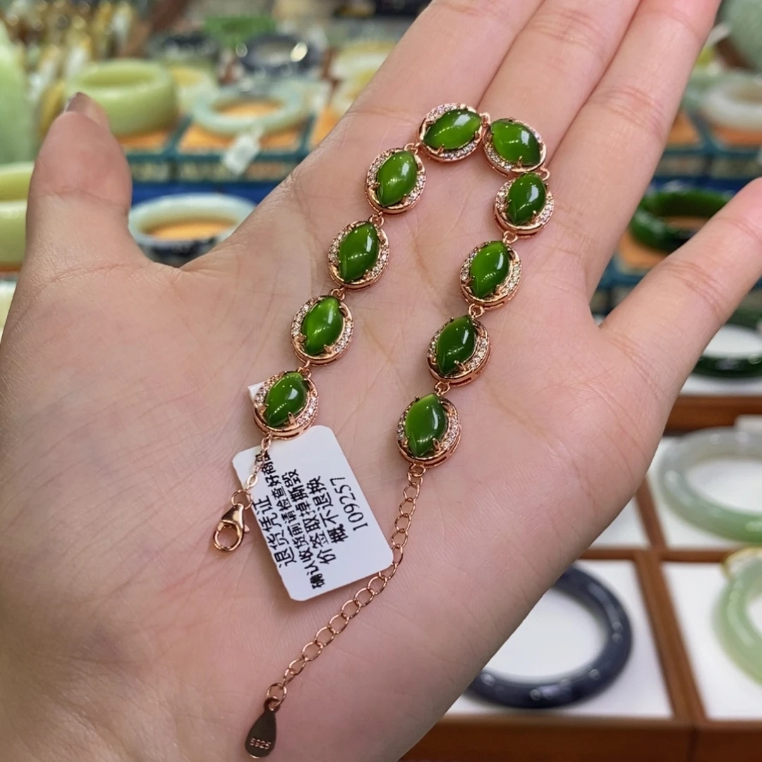 和田玉银S925镀金镶嵌手镯碧玉dw绿手链