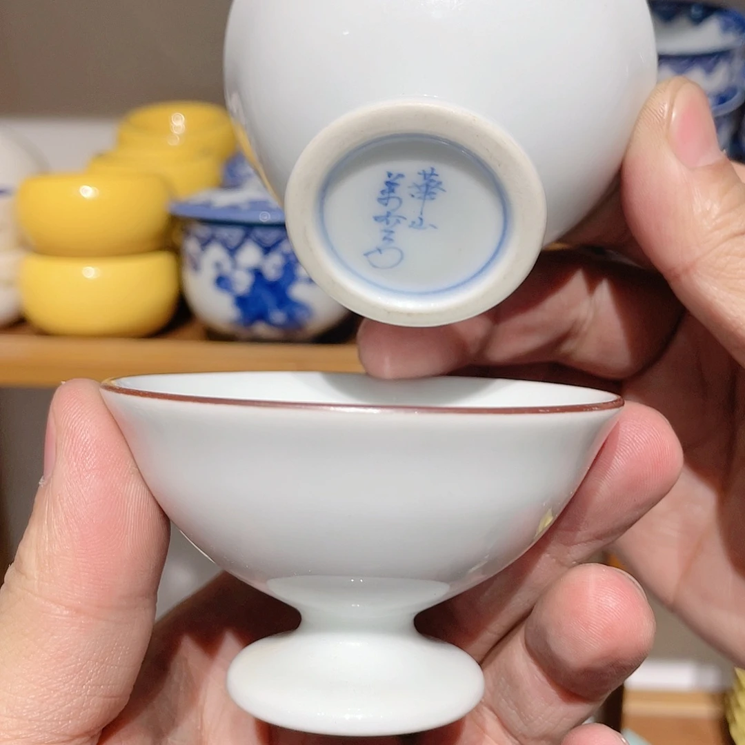 紫砂满二十块包邮系列254