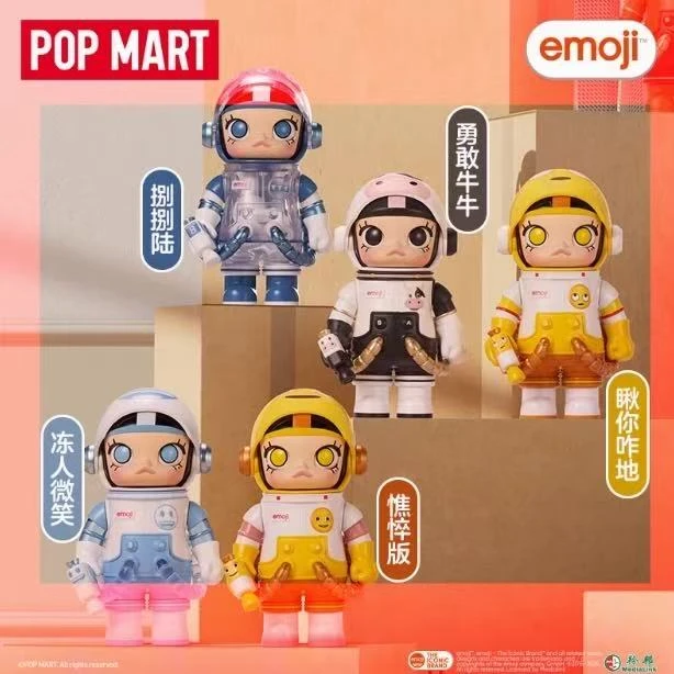 MEGA SPACE MOLLY 100% × emoji？ 系列盲盒手办
