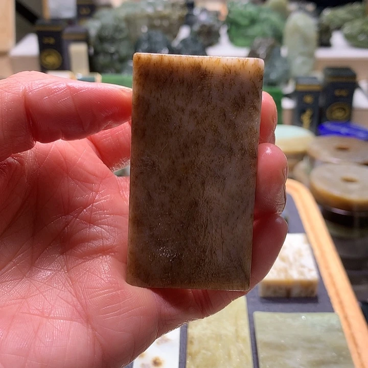 和田玉未镶嵌珠宝半成品