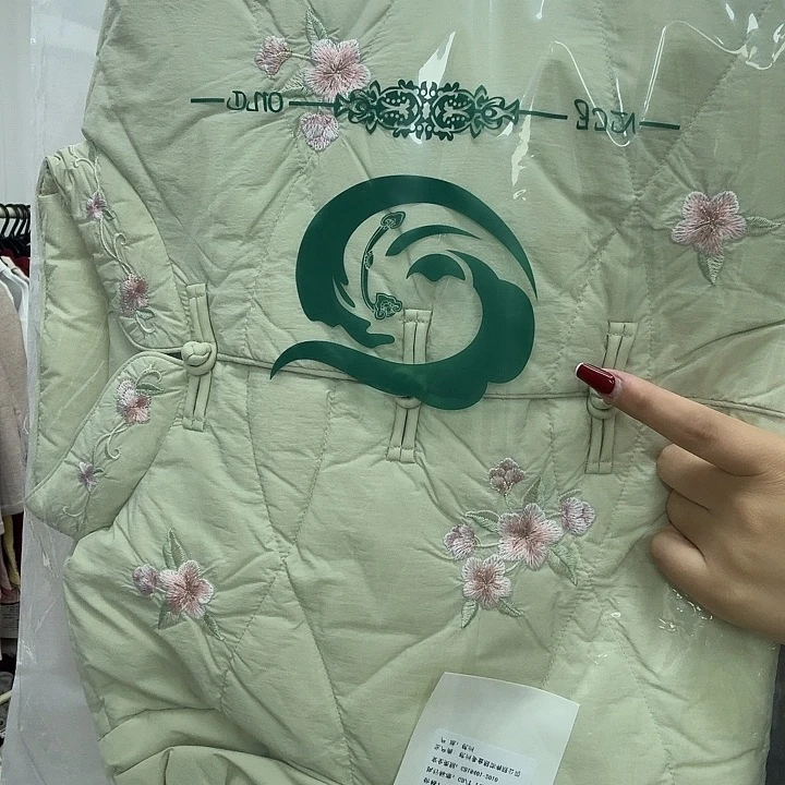 2957绿色大号炫之梦