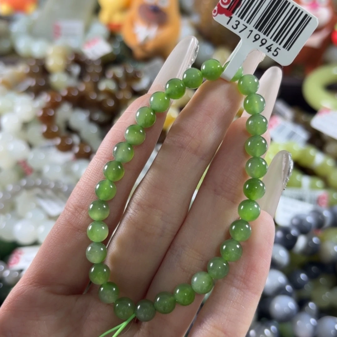 和田玉未镶嵌手链291