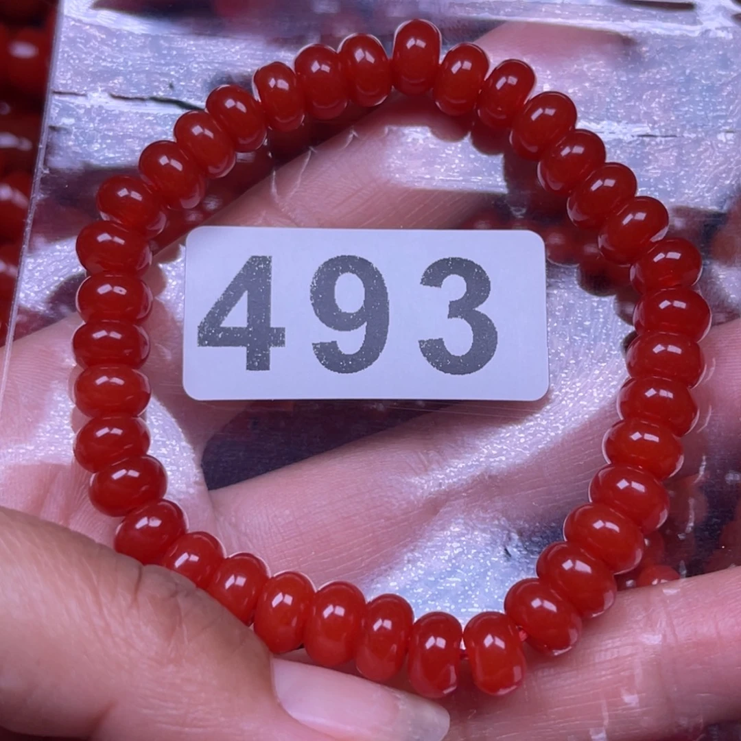 和***尘南红玛瑙未镶嵌手链