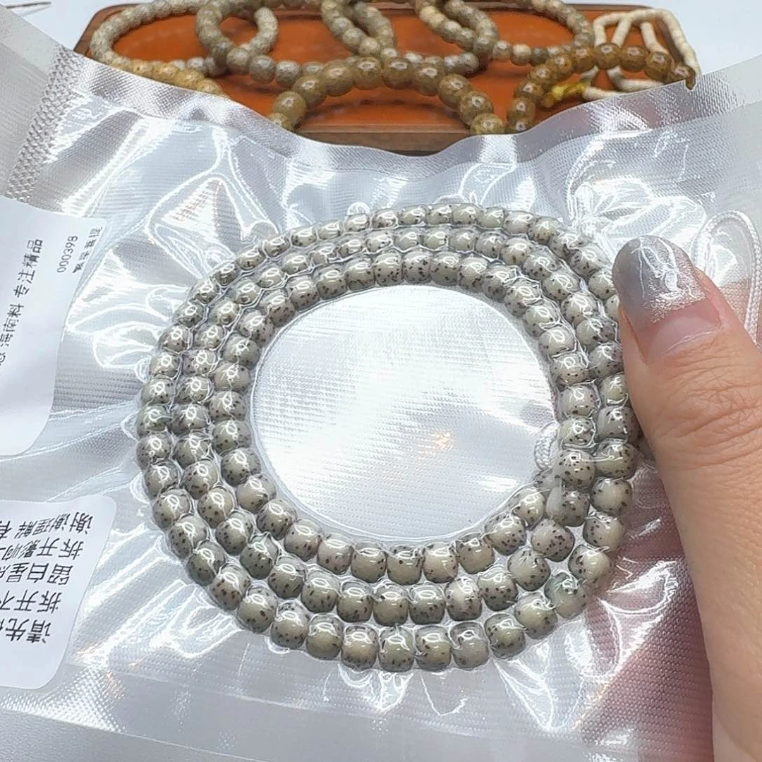 星月菩提吊坠103 尊宠糯冰绿背河豚6左右108