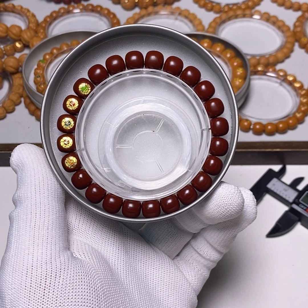 手串猴头核桃五行机刷老型9➕全品10号