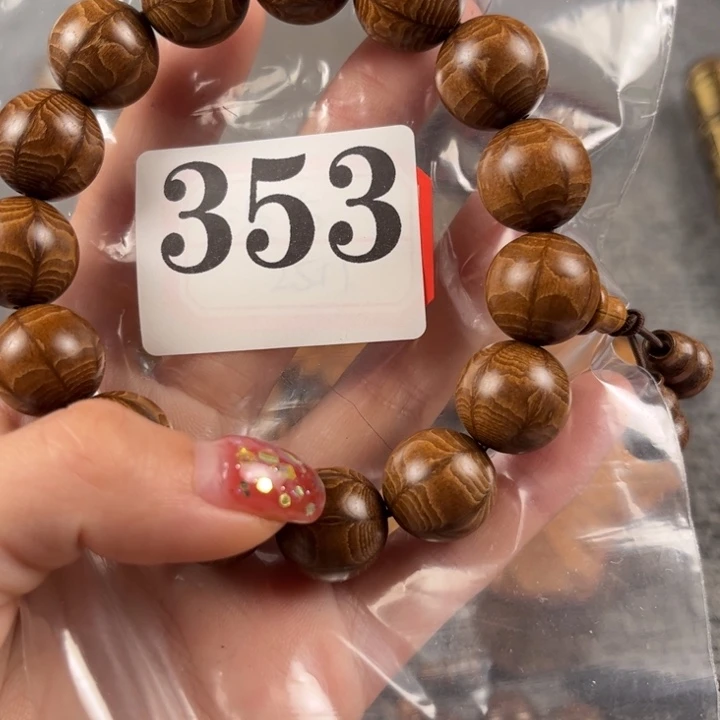 木353656558899666666