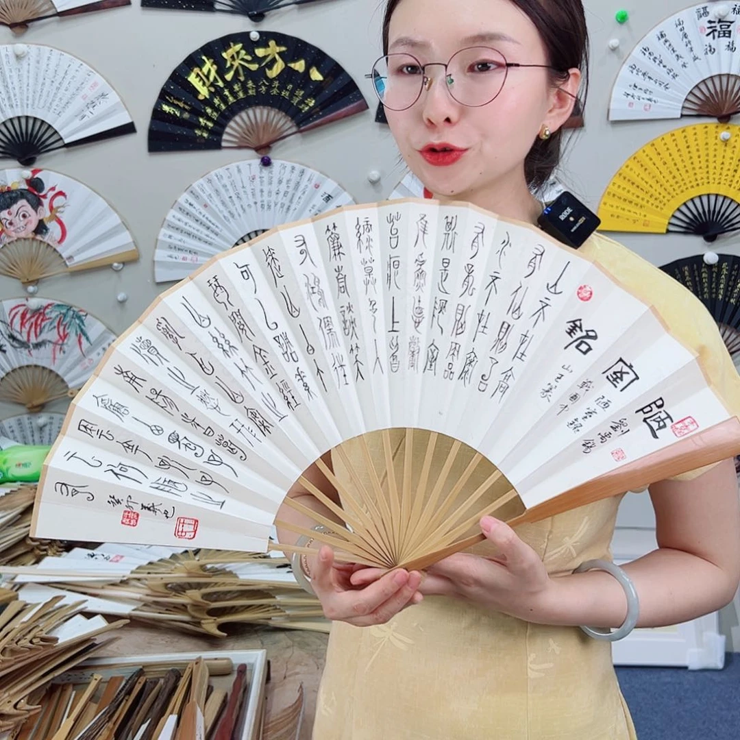 书法名家大师工-老玉-手感细腻-把玩甄选10-15方