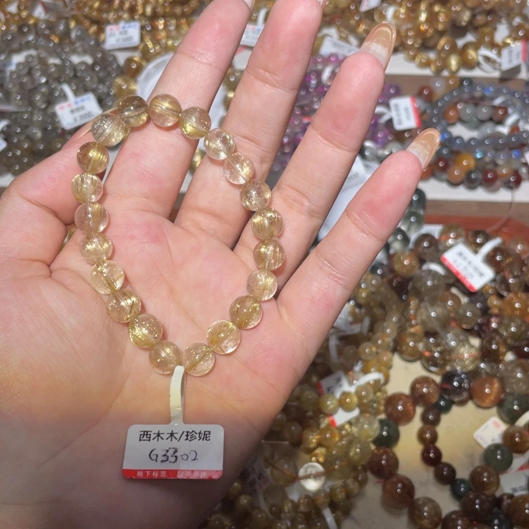 水晶手链未镶嵌手链