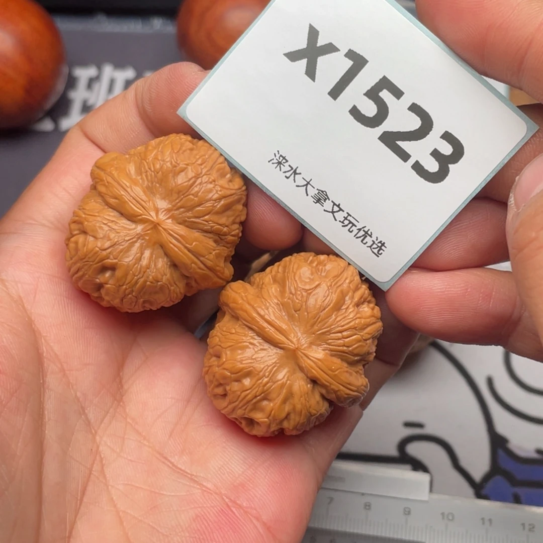 把件文玩核桃38991523