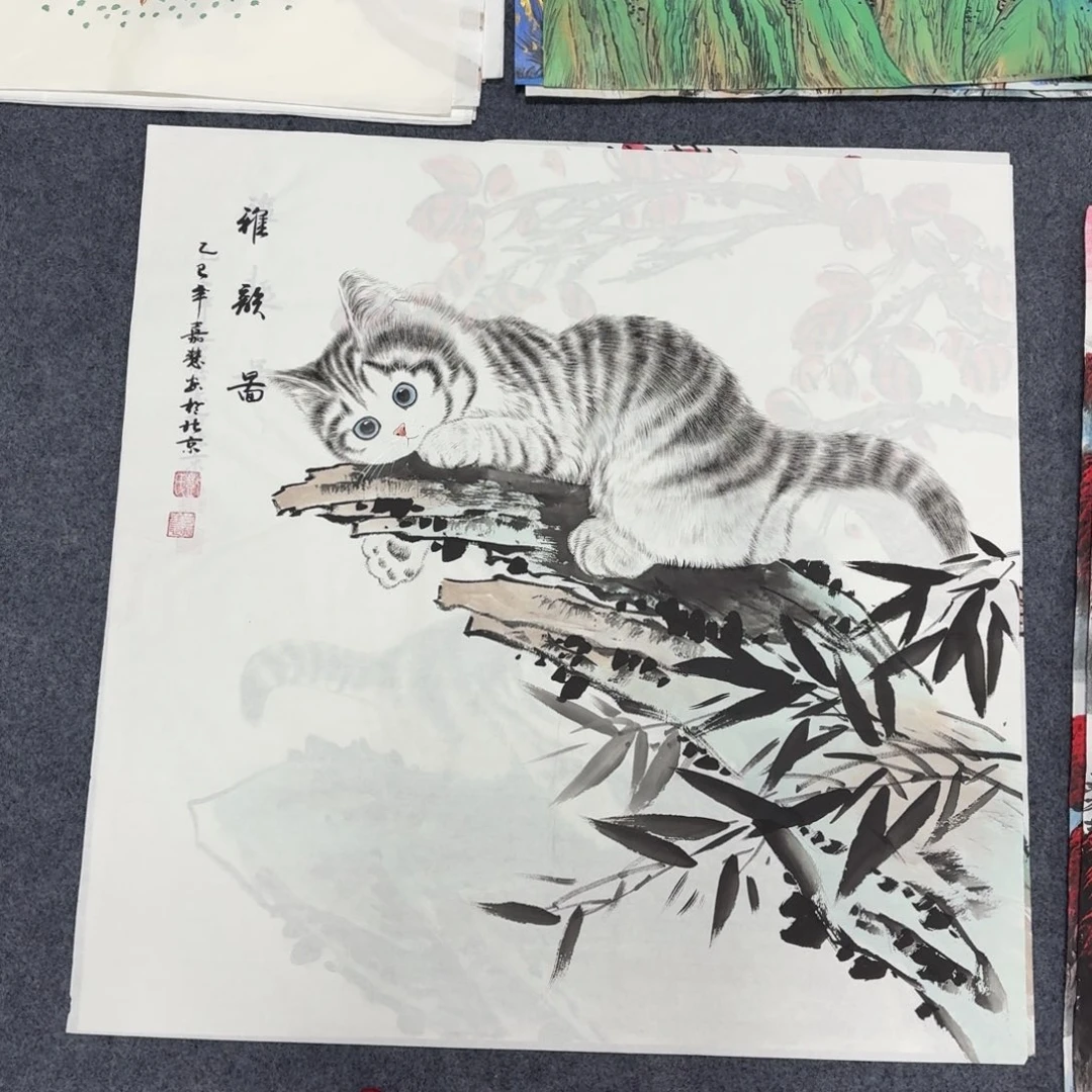 国画68×68画画画画