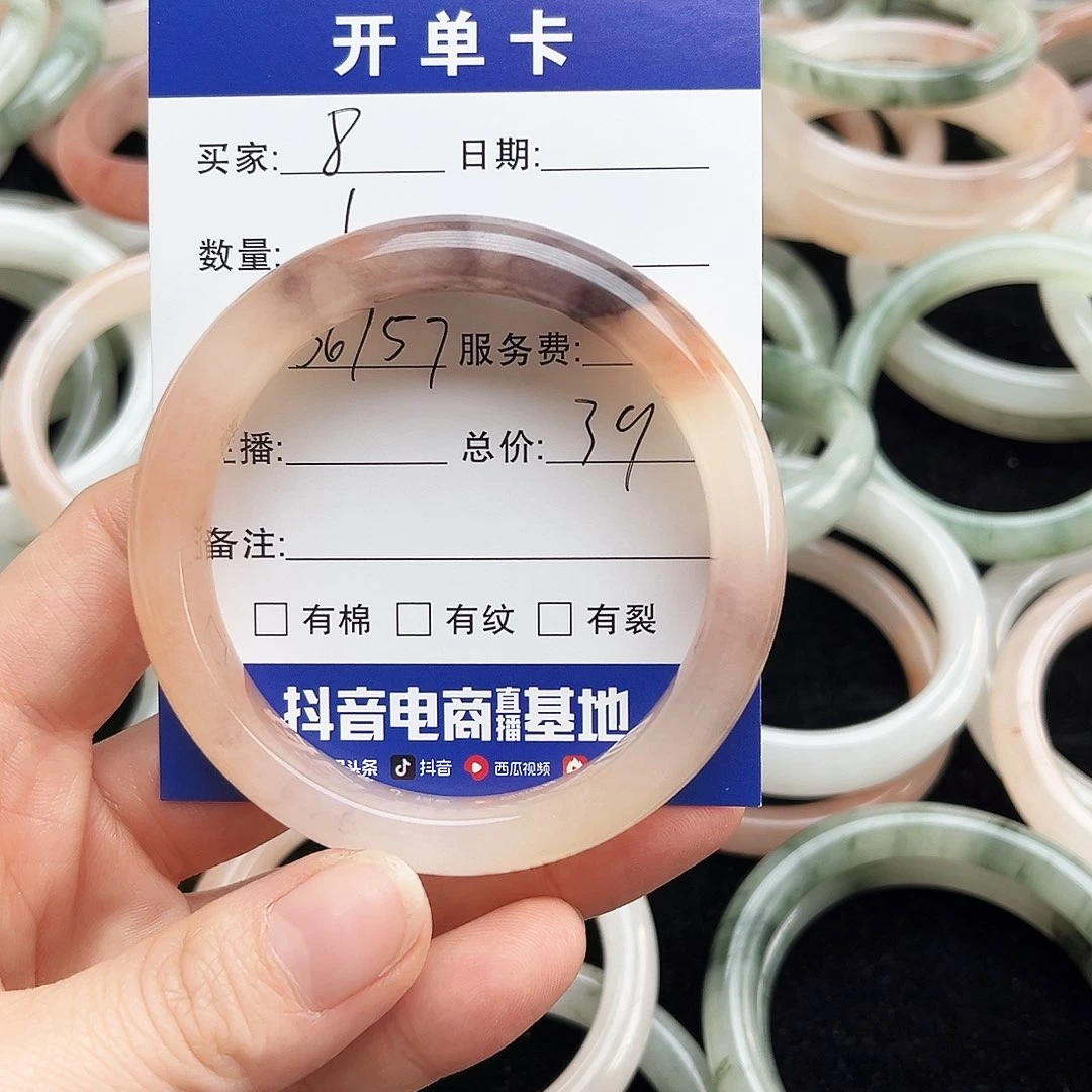 未镶嵌手镯石英质玉9