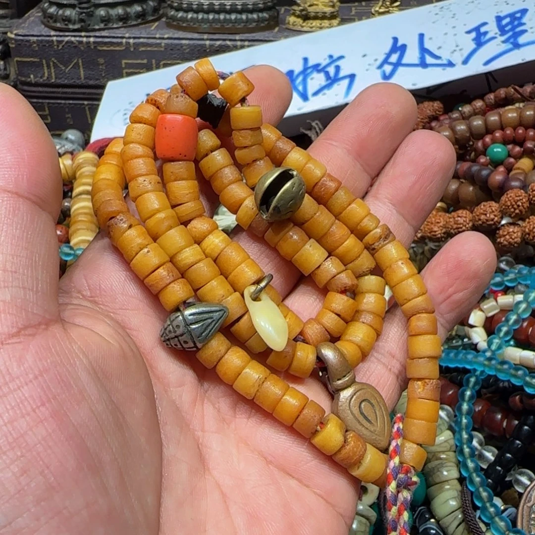 老老老老老老老了老了
