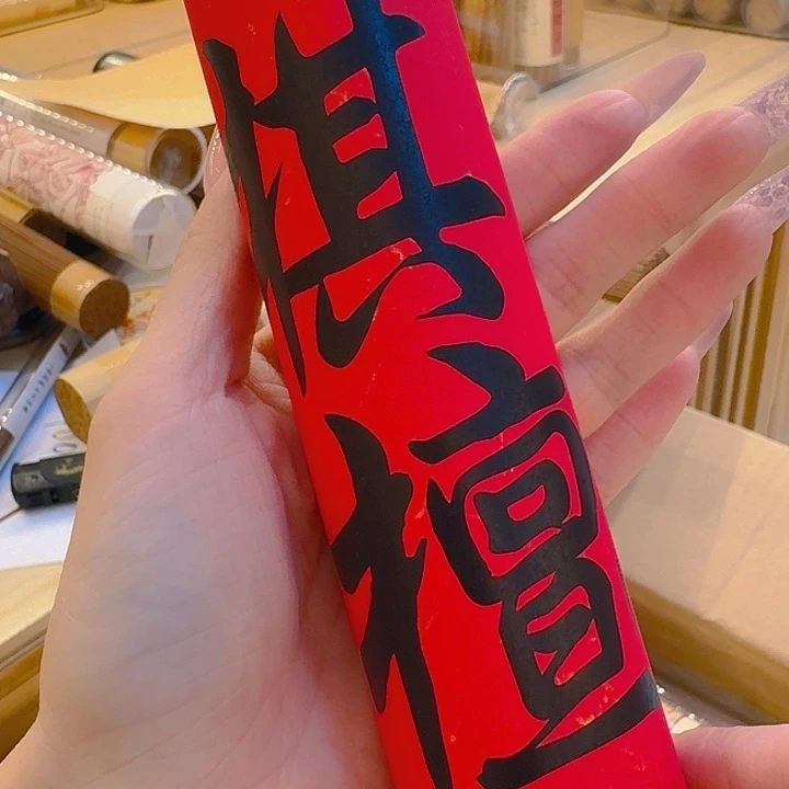 玲珑香阁闪购专用链接