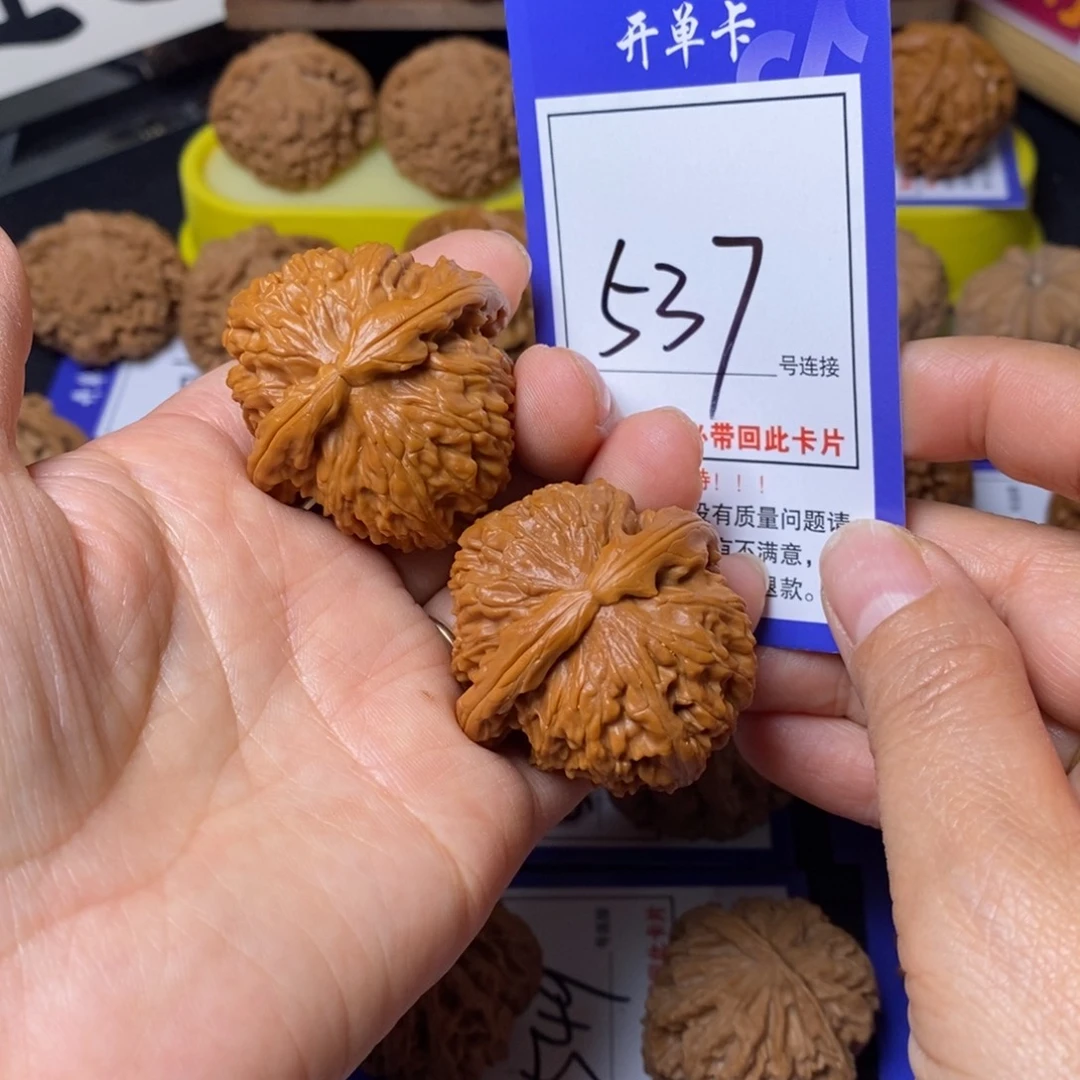 文玩核桃把件40白狮子537