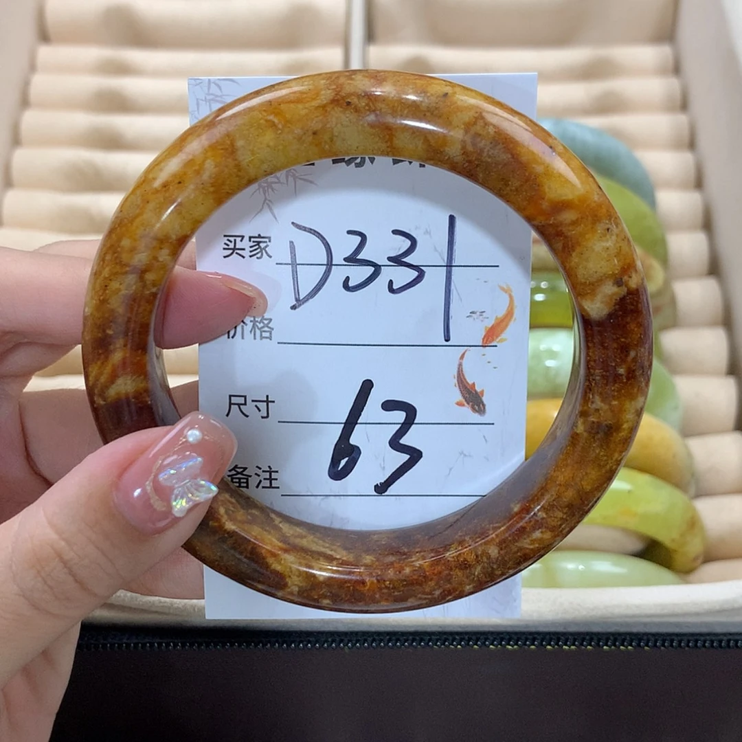 【闪购商品】未镶嵌蛇纹石玉手镯