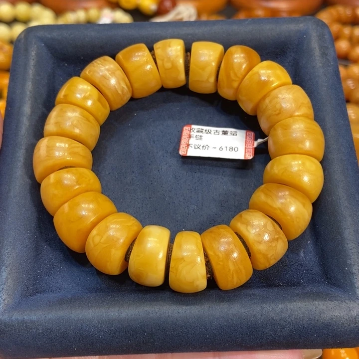 蜜蜡手链未镶嵌蜜蜡