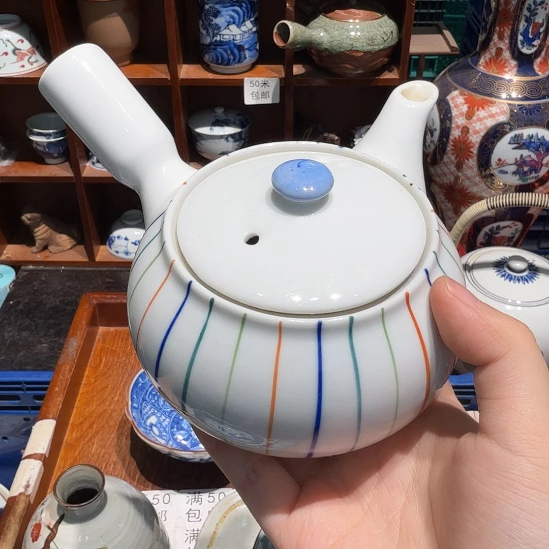 瓷片五十包邮 非全新