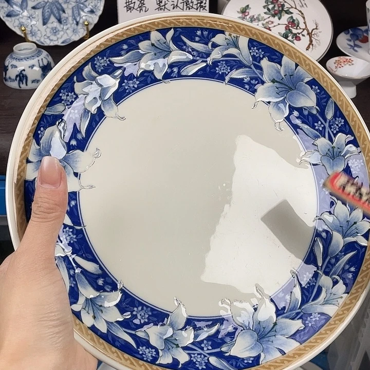 陶瓷满18包邮瓷器默认微瑕