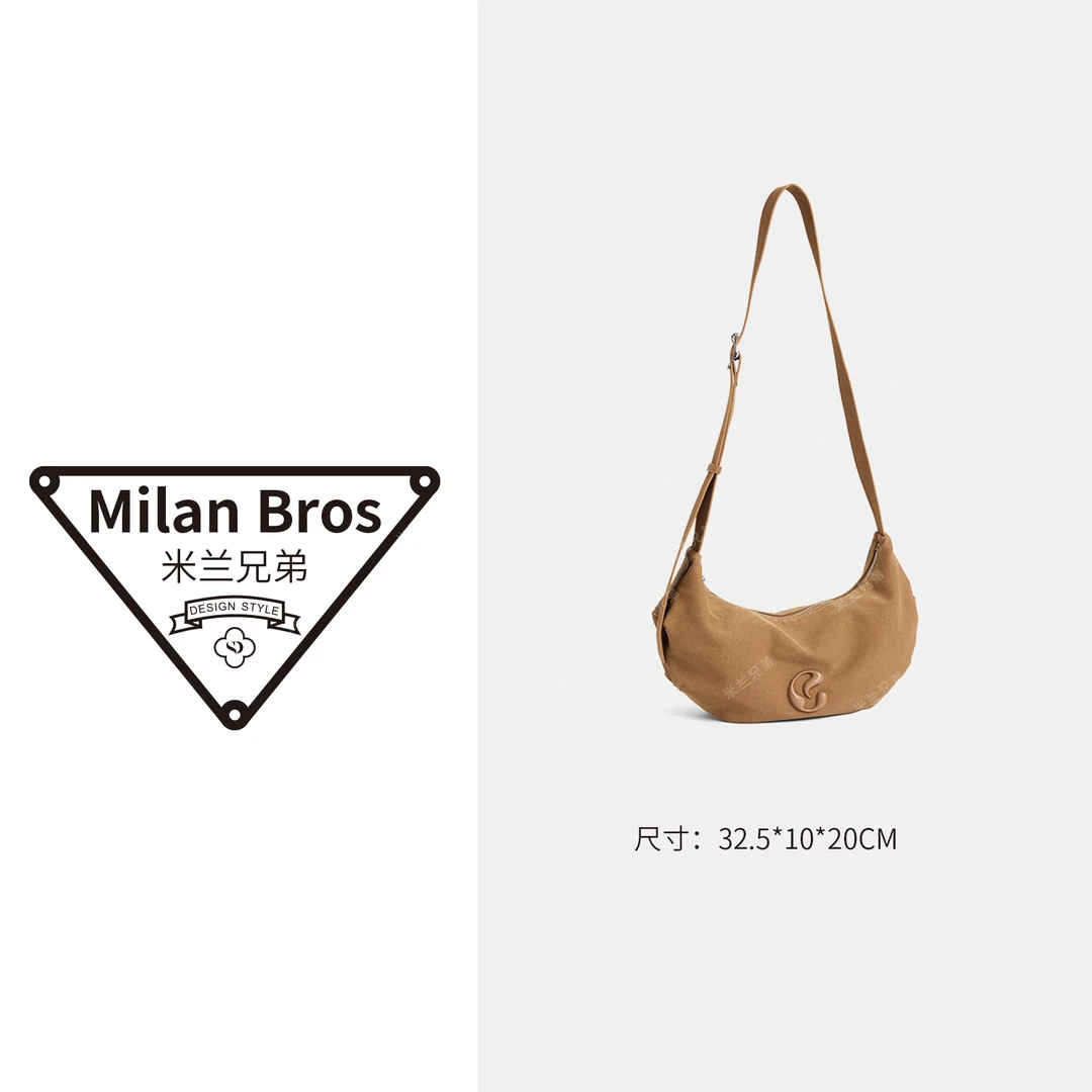 JACD废土侘寂风腋下包包女2025年春夏牛角包单肩斜挎包