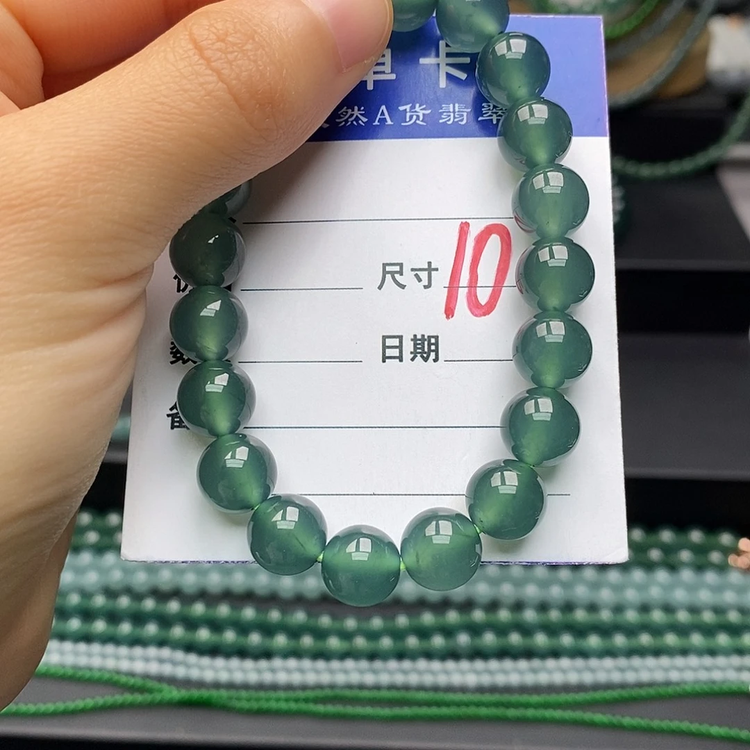 翡翠未镶嵌手链翡翠