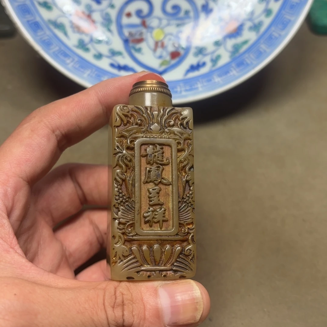 这个物件很老气啊