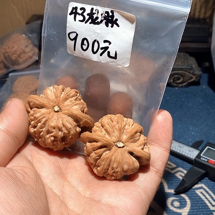 文玩核桃把件萱*全品无修43龙脉