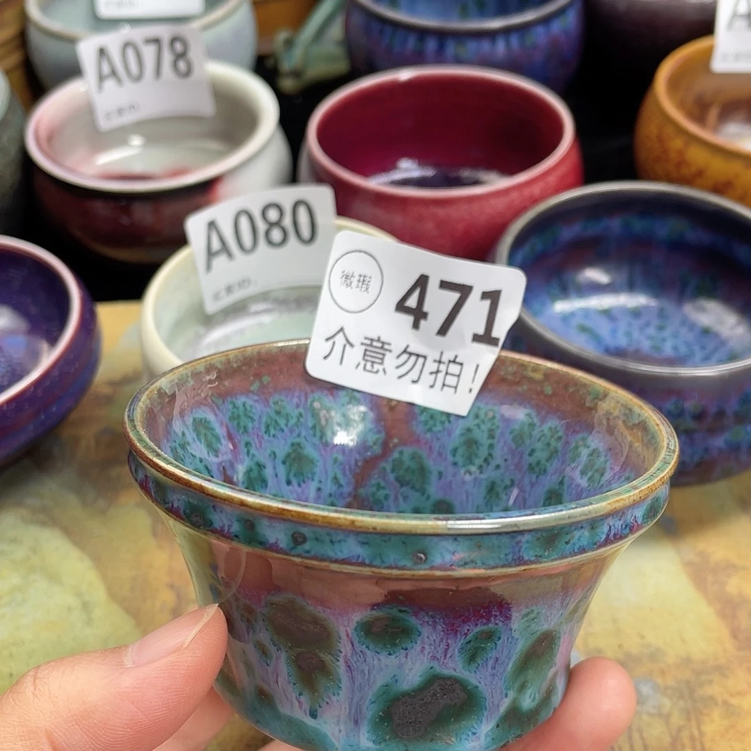 陶摆件神后钧瓷原产地高温烧制