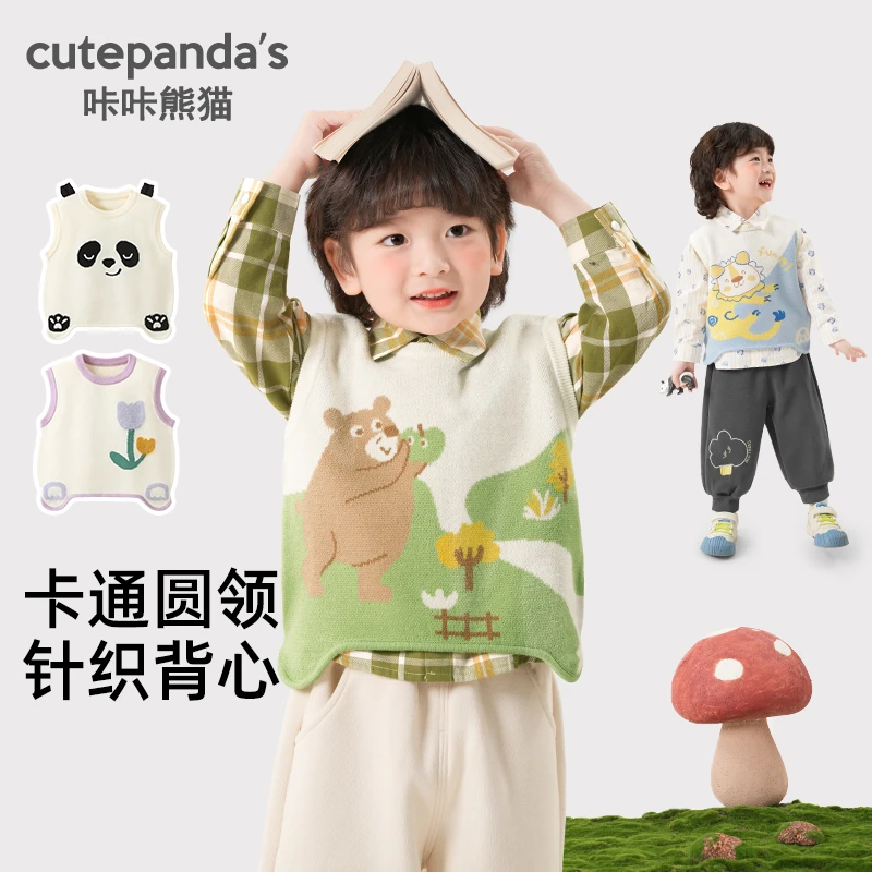 【现货】宝宝婴童卡通背心婴儿春秋男童女童上衣儿童打底衫Y9741