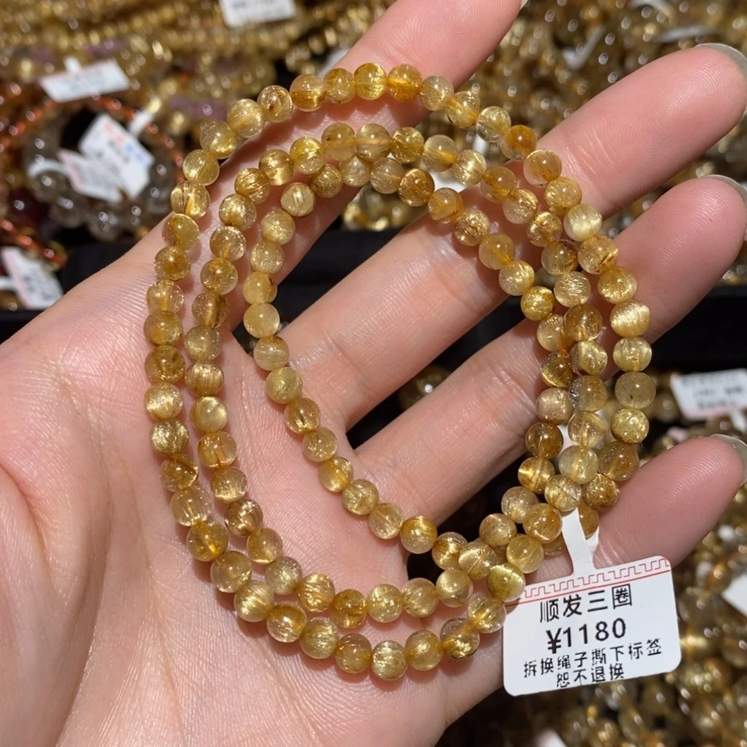 未镶嵌水晶手串手串