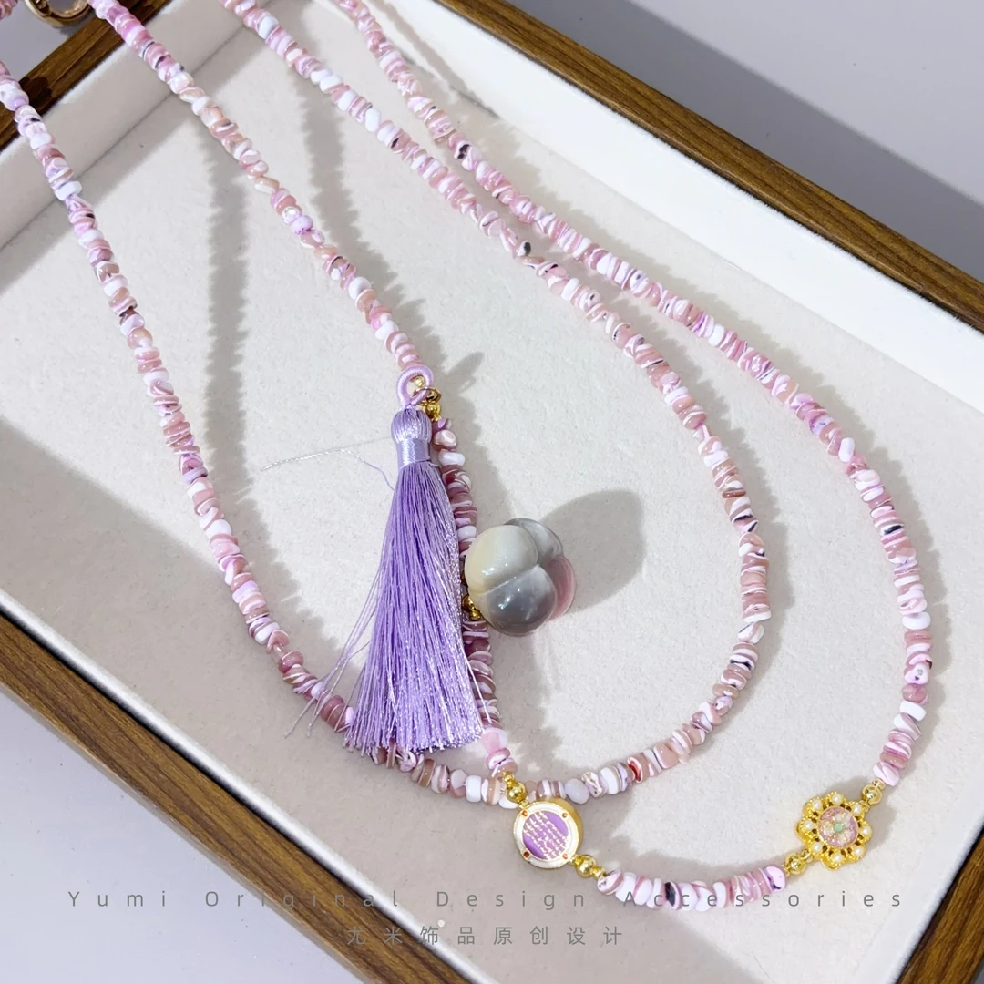 尤米原创设计手机链双十一防丢手机挂链绳节日百搭礼物L2191