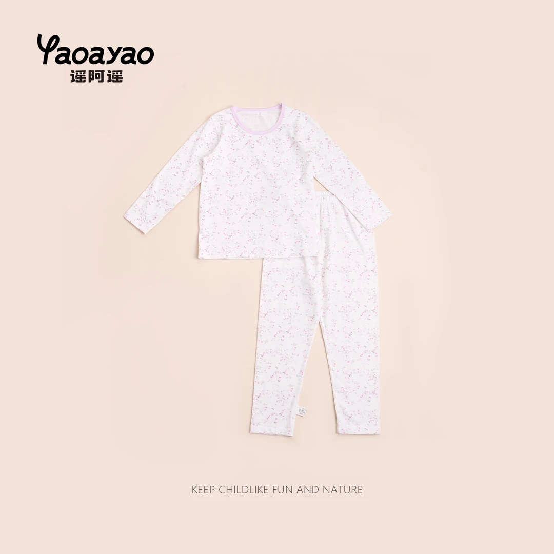 【云朵小葵】女童夏季满印小紫花长袖休闲家居服250607