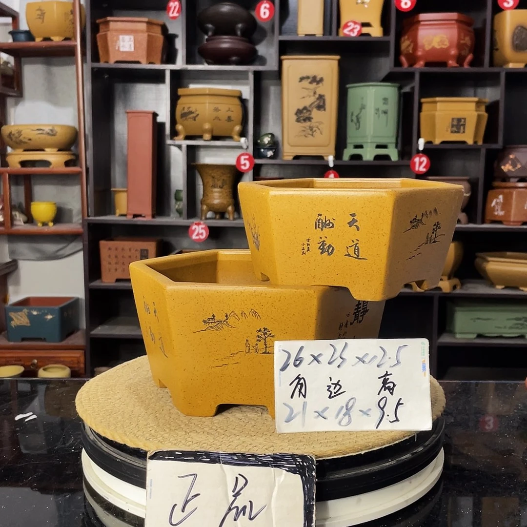 D-盆尚好紫砂花盆