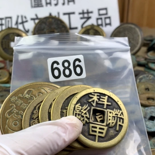 粥***3铜现代文创工艺品