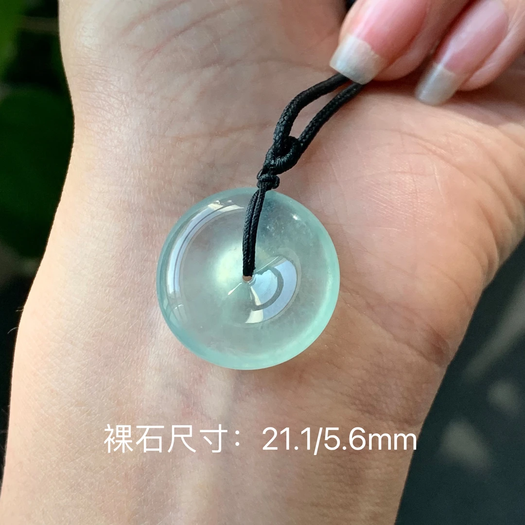 翡翠颈饰高冰种水淡晴水底清爽冰透起光翡翠平安扣缅甸正宗翡翠