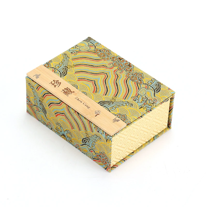 高端大气创意礼品礼盒FC