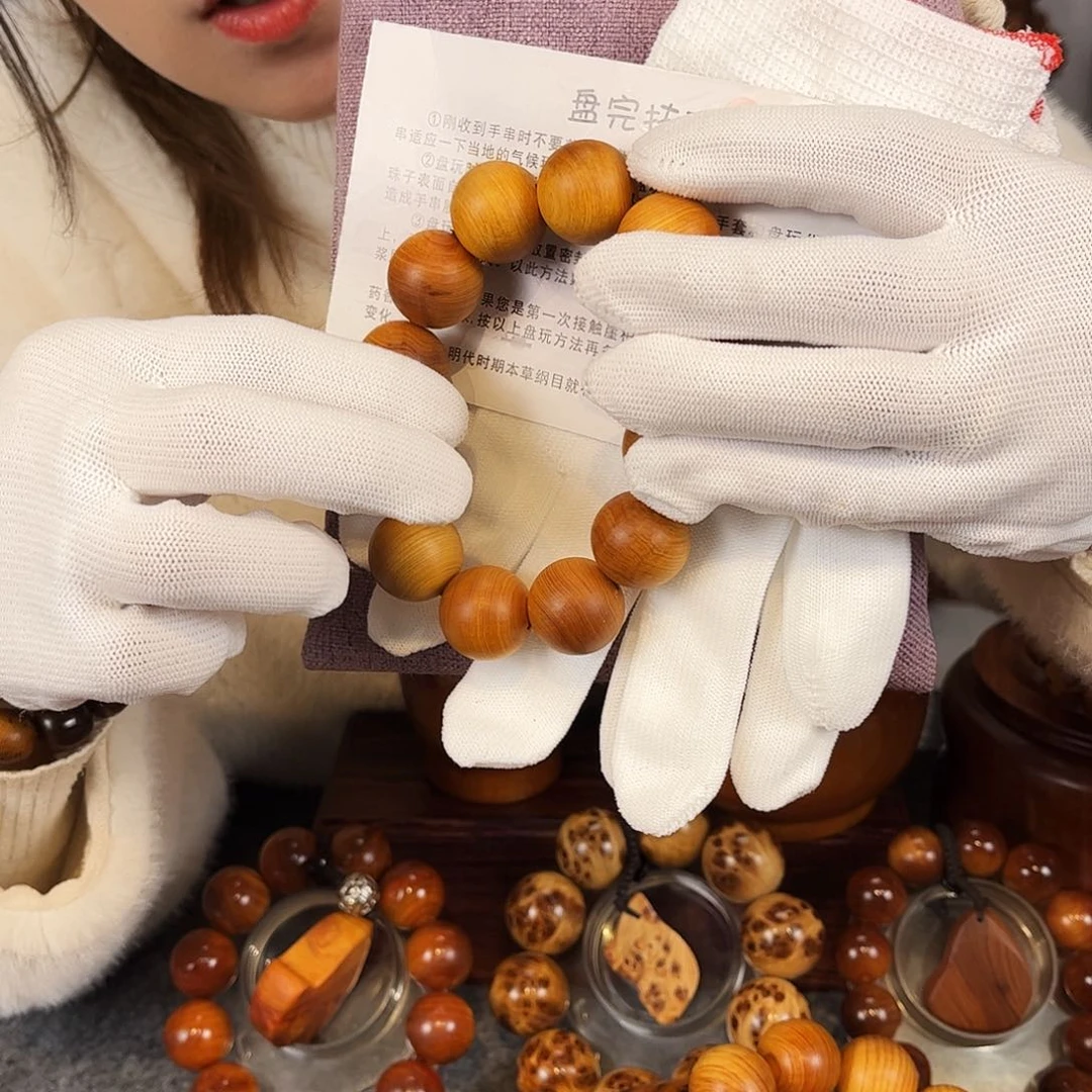 柏木（崖柏）陈化崖柏2.0