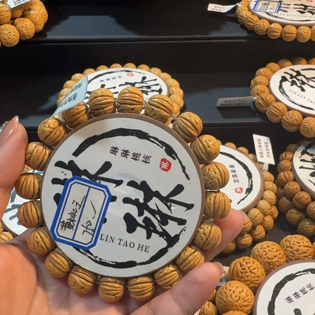 镜***色桃核吊坠精品桃核手串#17